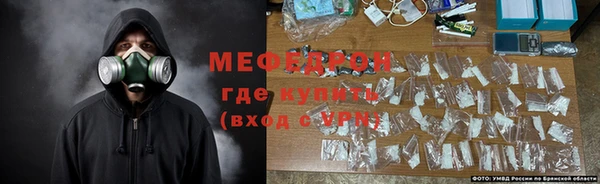 спиды Каменка