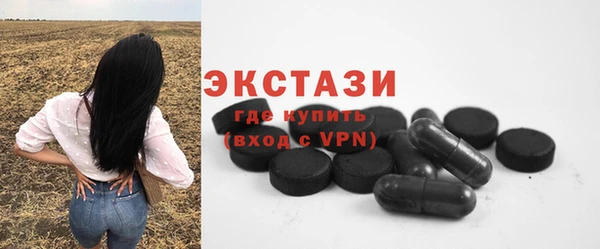 твердый Орехово-Зуево