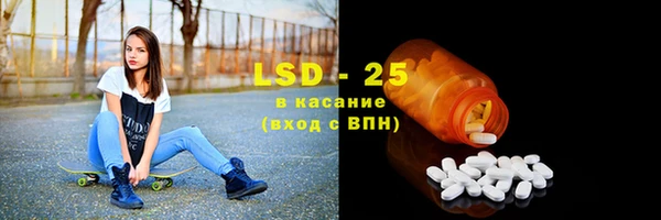 дживик Каменск-Шахтинский