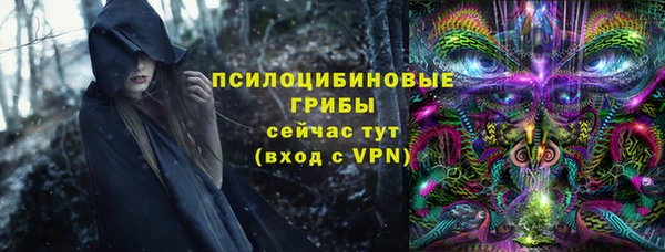 твердый Орехово-Зуево