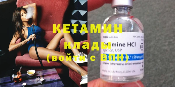 спиды Каменка