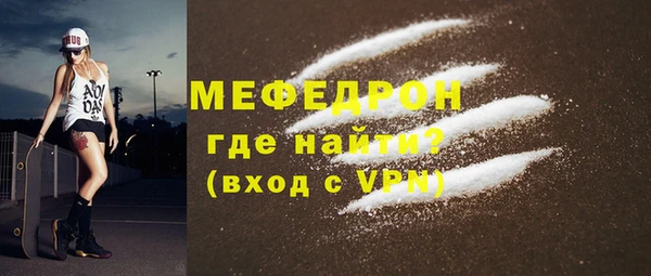 дживик Каменск-Шахтинский